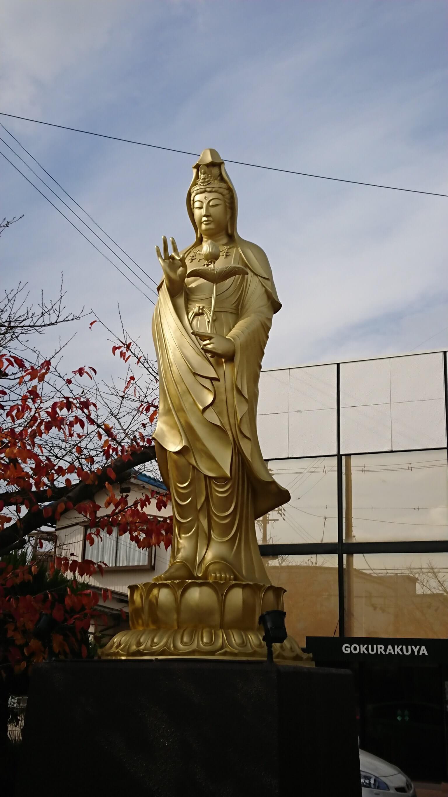 ごくらくや仏壇店の仏像