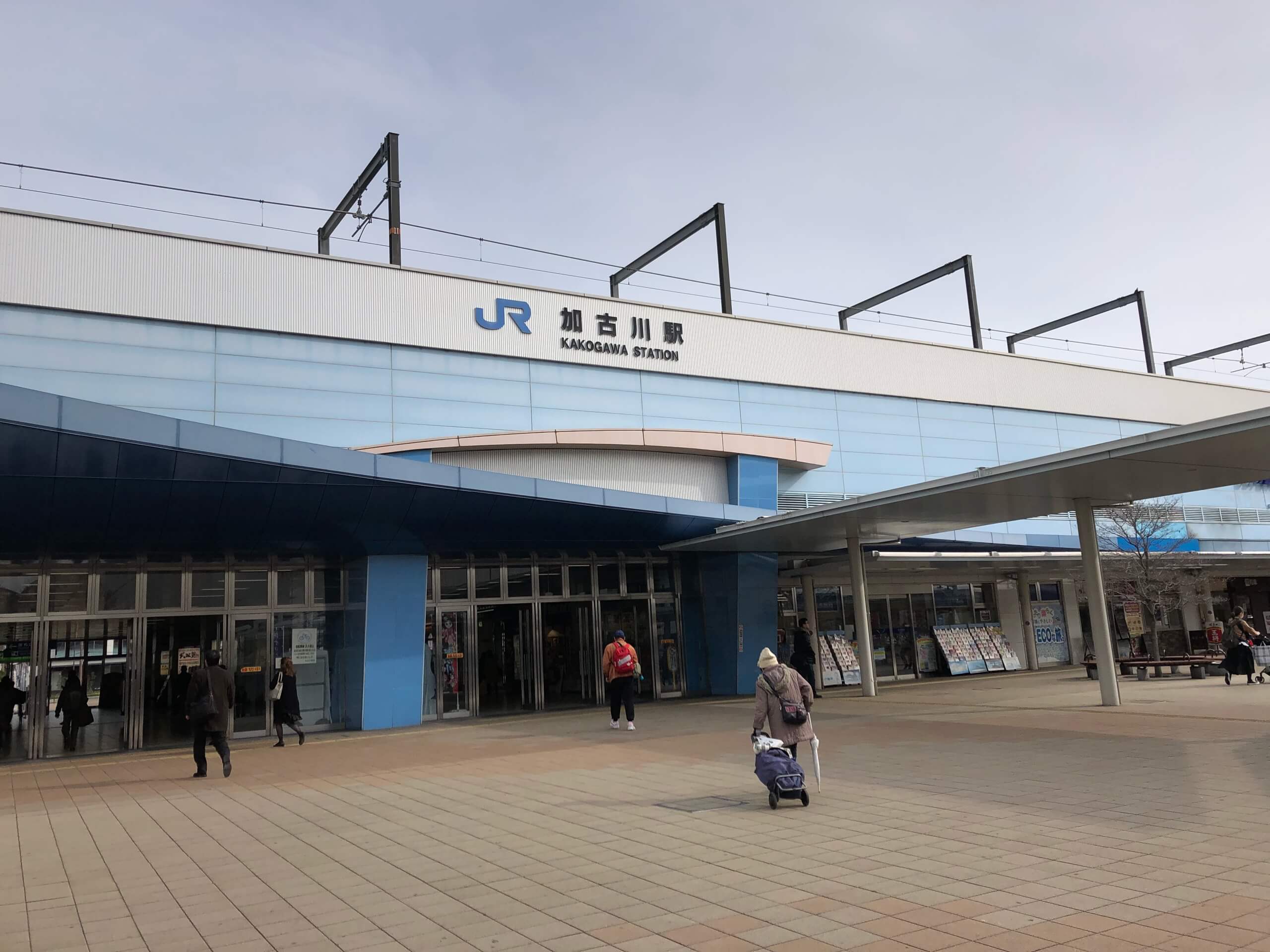 JR加古川駅