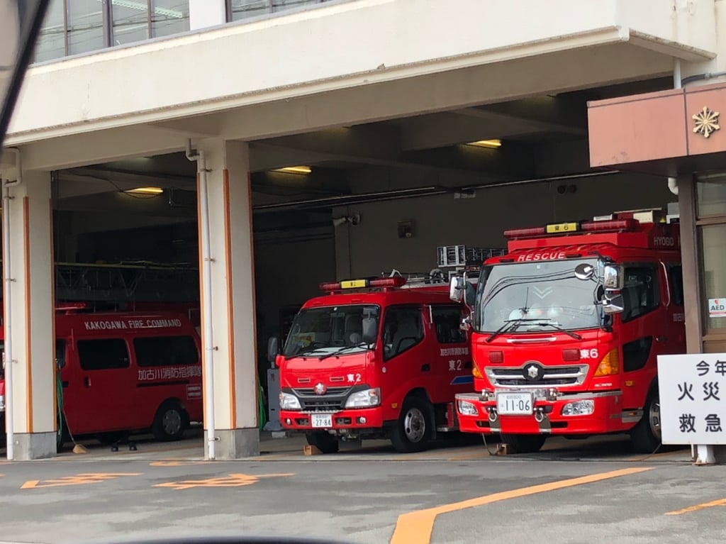2019年加古川消防出初め式