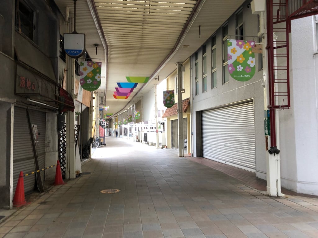 寺家町商店街