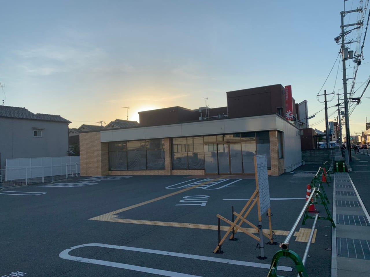 加古川市 映画館前 閉店したセブンイレブンの次はこれ 工事着手始まります 号外net 加古川市 高砂市