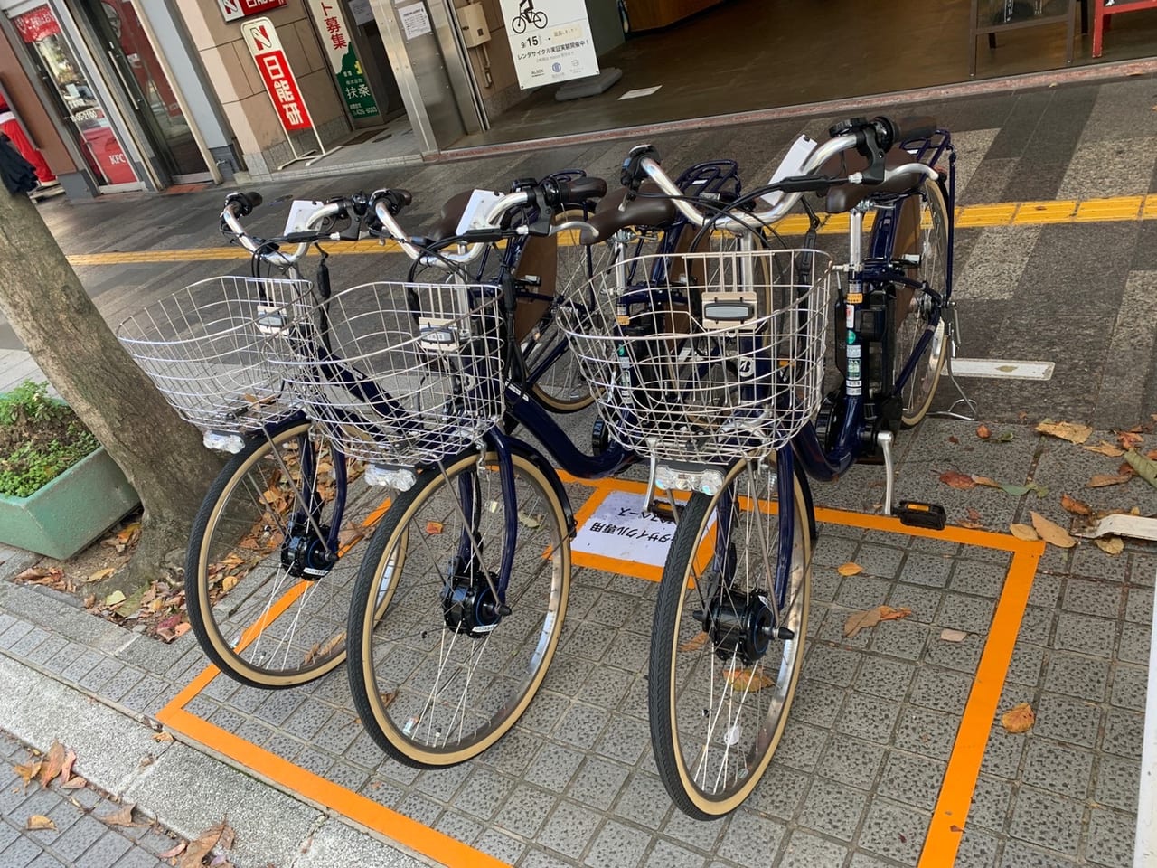 加古川市】期間延長中！11月も無料で電動自転車を借りることができますよ～！ | 号外NET 加古川市・高砂市