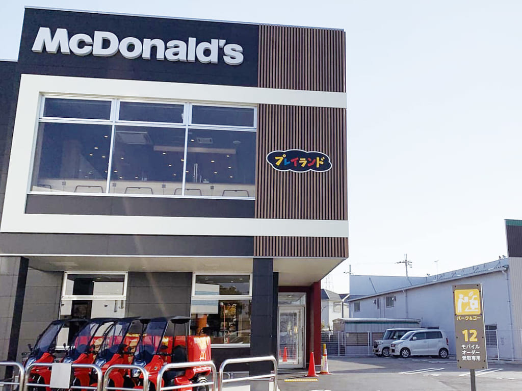 マクドナルド播州大橋店