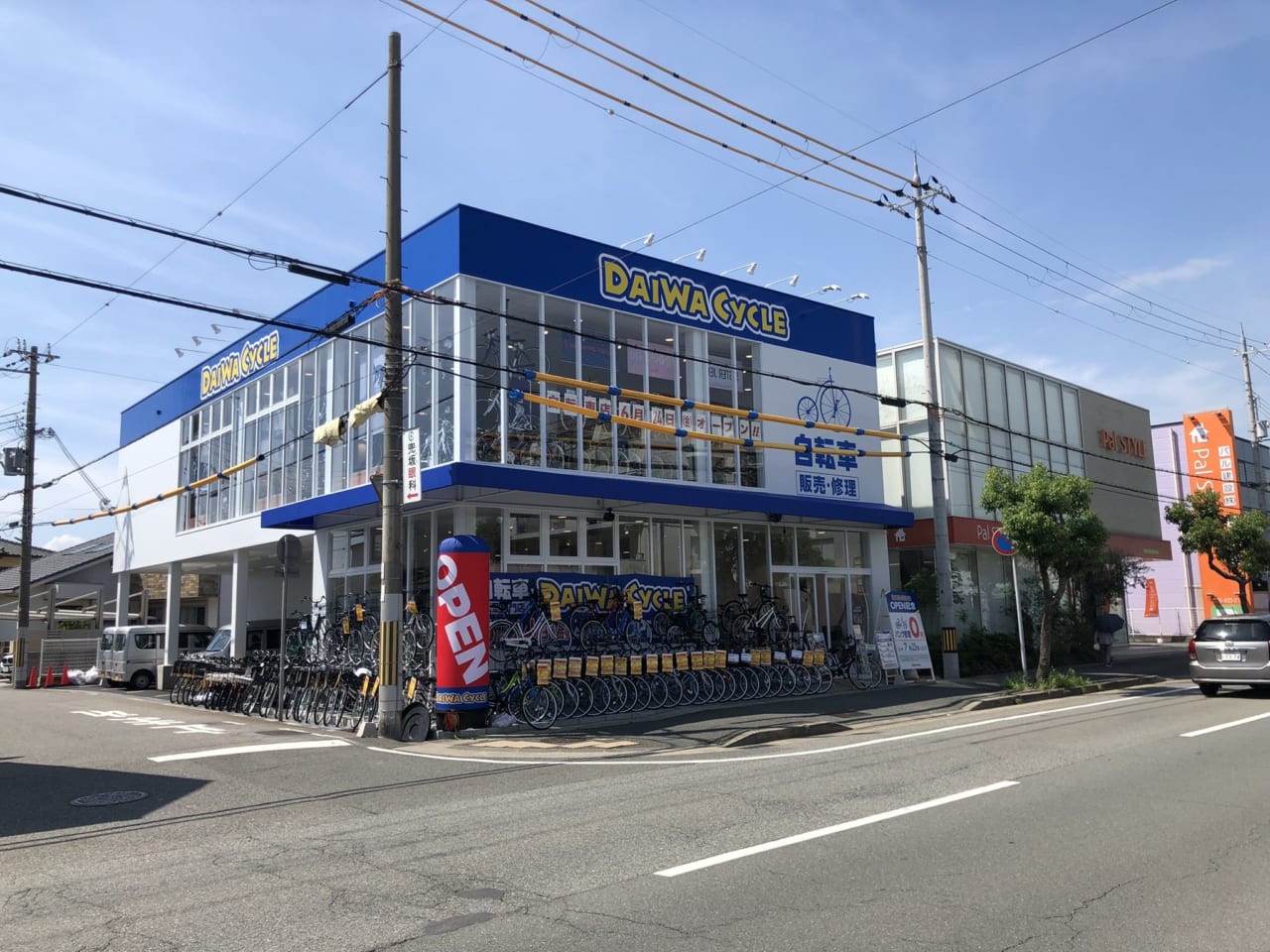 6 24 金 オープンからの1年間は他店で購入された自転車でも出張費無料の出張修理サービス ダイワサイクル東加古川店 号外net 加古川市 高砂市