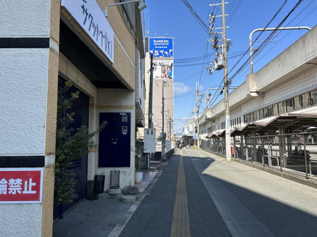 【加古川市】サクッと飲みたい!JR加古川駅近くに居酒屋「サクットTOKI」がオープンしています。 | 号外NET 加古川市・高砂市